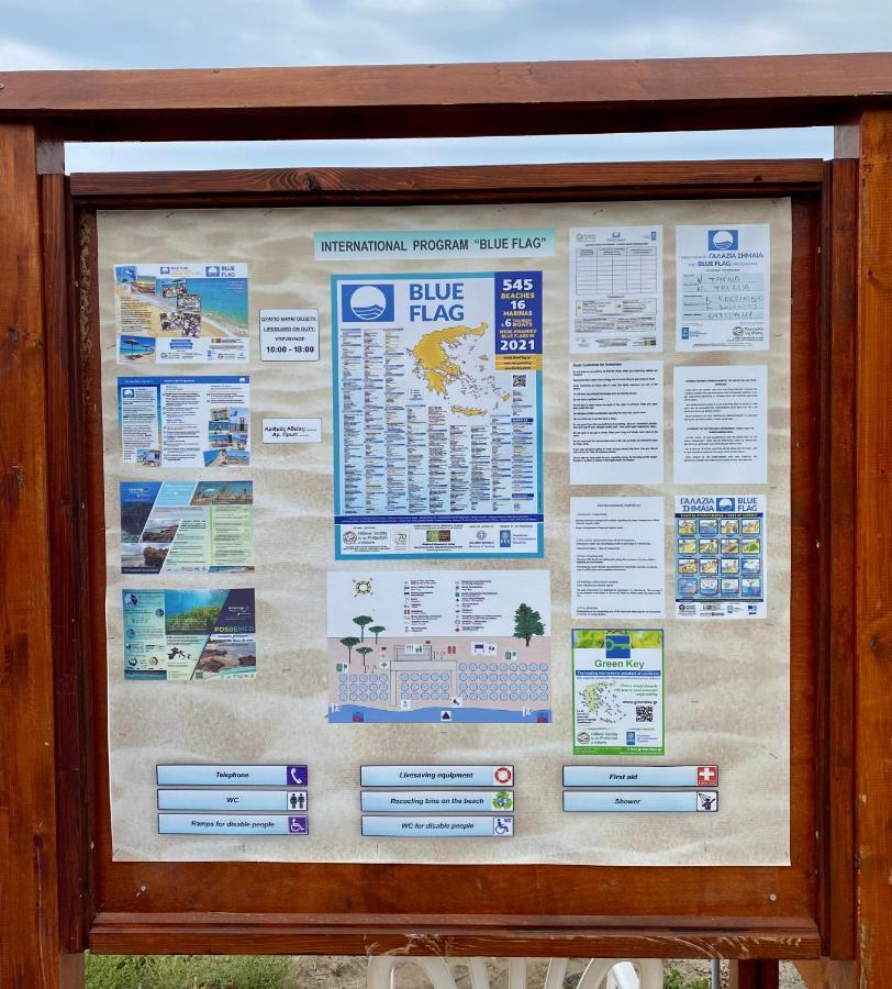 Beachfront Cottage Nea Triglia エクステリア 写真