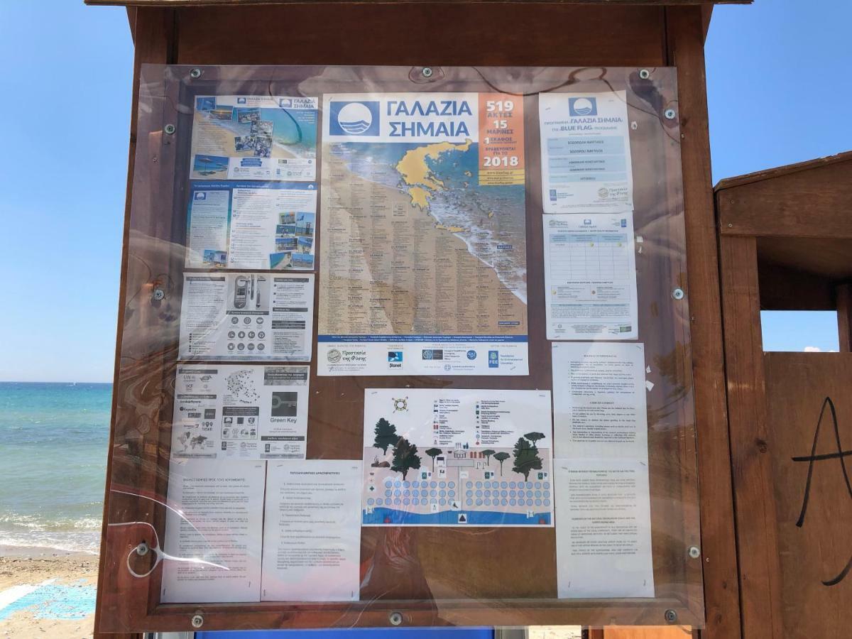 Beachfront Cottage Nea Triglia エクステリア 写真